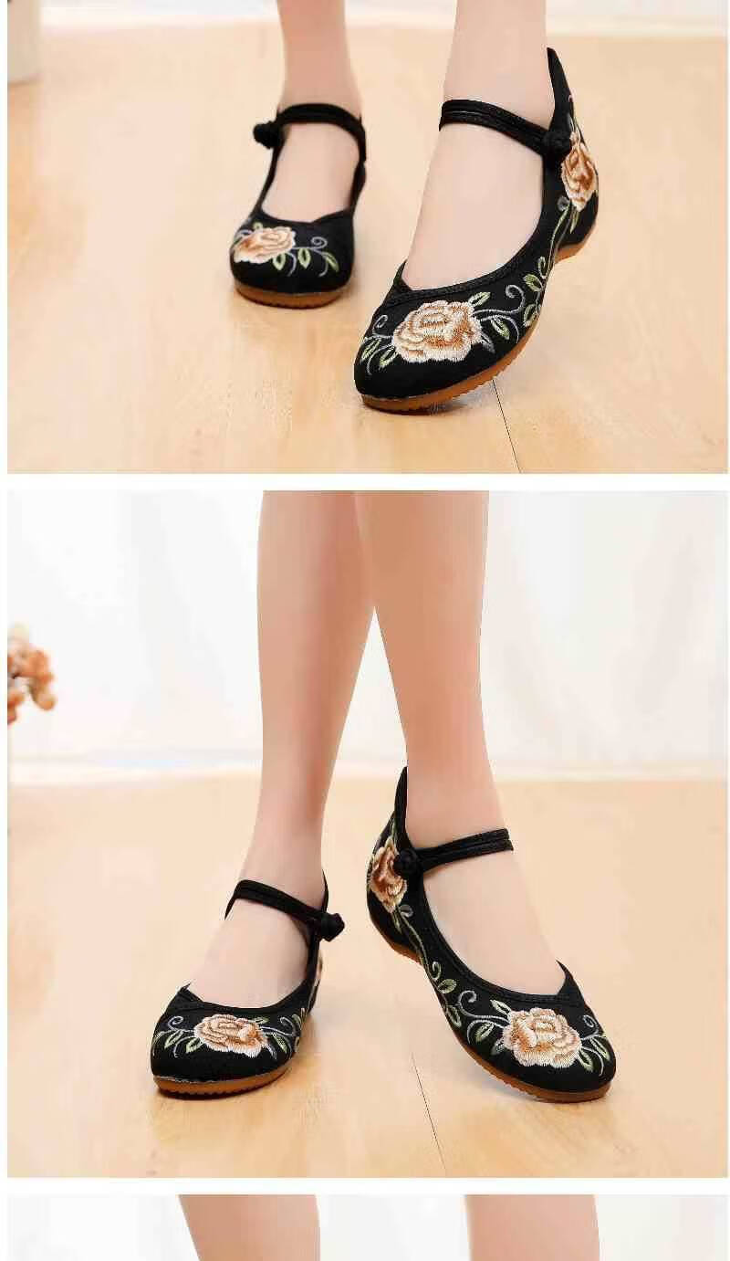 舞广场舞舞跳舞鞋绣花布鞋 民族风牛筋底舞蹈鞋女单鞋休闲鞋 秧歌舞鞋