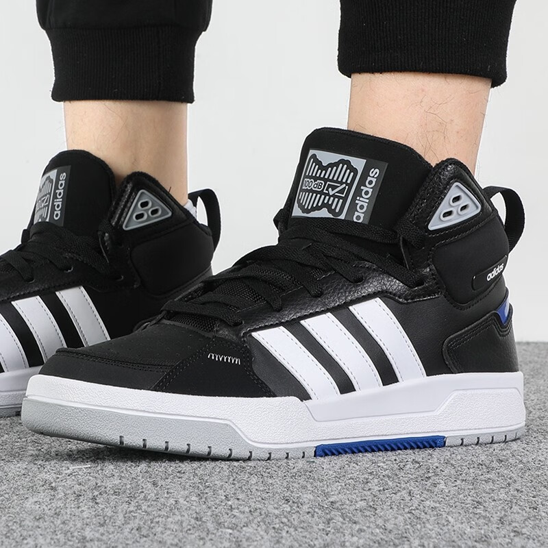 阿迪达斯(adidas)neo男女鞋秋季新款高帮板鞋时尚百搭运动休闲鞋 gw