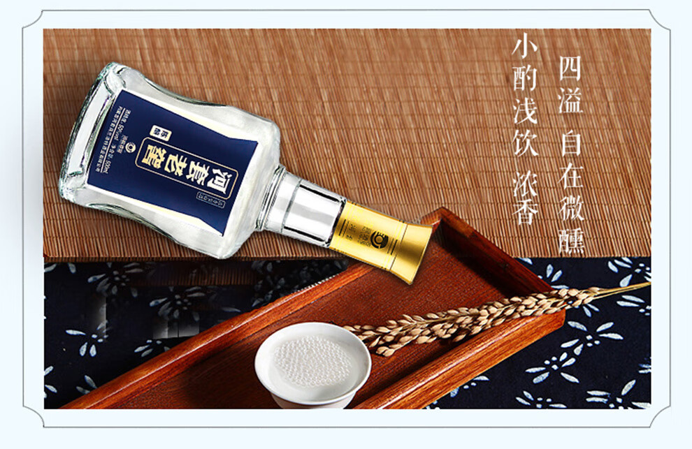 河套老窖陈酿50度浓香型高度白酒老窖醇香口粮酒窖藏纯粮食接待酒包装