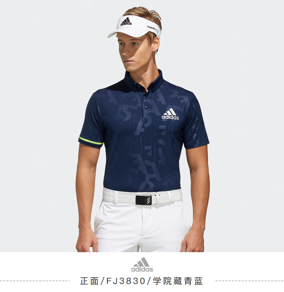 球衣 弹性速干透气 高尔夫服装 fj3829闪光红 m【图片 价格 品牌 报价