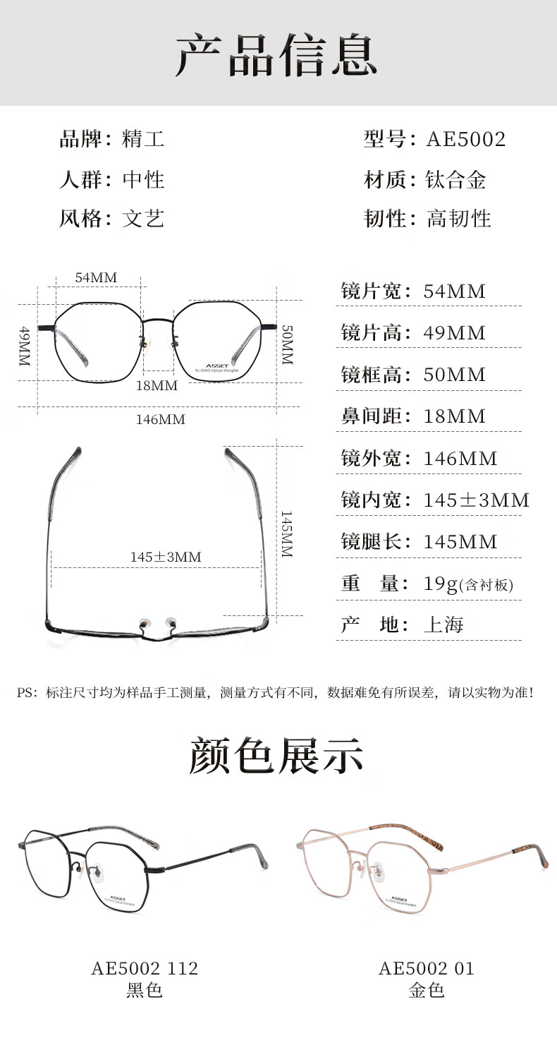 精工（SEIKO）眼镜男 纯钛商务半框近视眼镜架小脸 配镜光学眼镜框ZDM 镜框+蔡司1.74泽锐钻立方防蓝光PLUS铂金膜
