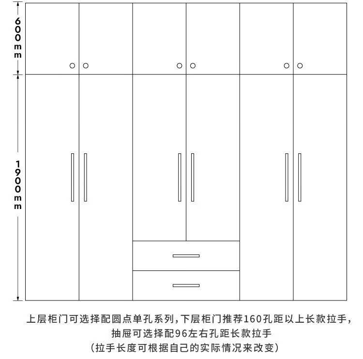 详情页14.jpg