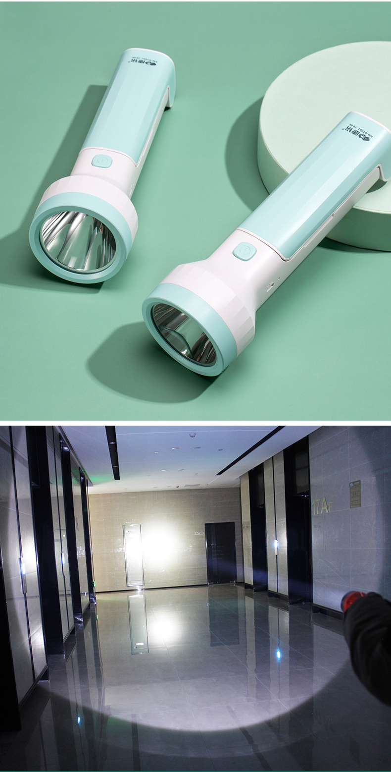 充电强光远射超亮便携户外应急照明台灯 多功能灯(手电 台灯)【图片