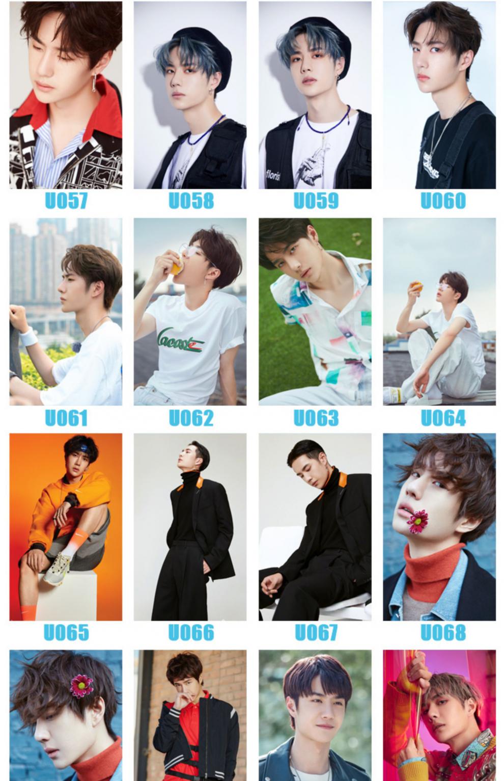 王一博周边海报定制uniq王一博海报周边定制宿舍大墙纸贴纸写真卧室