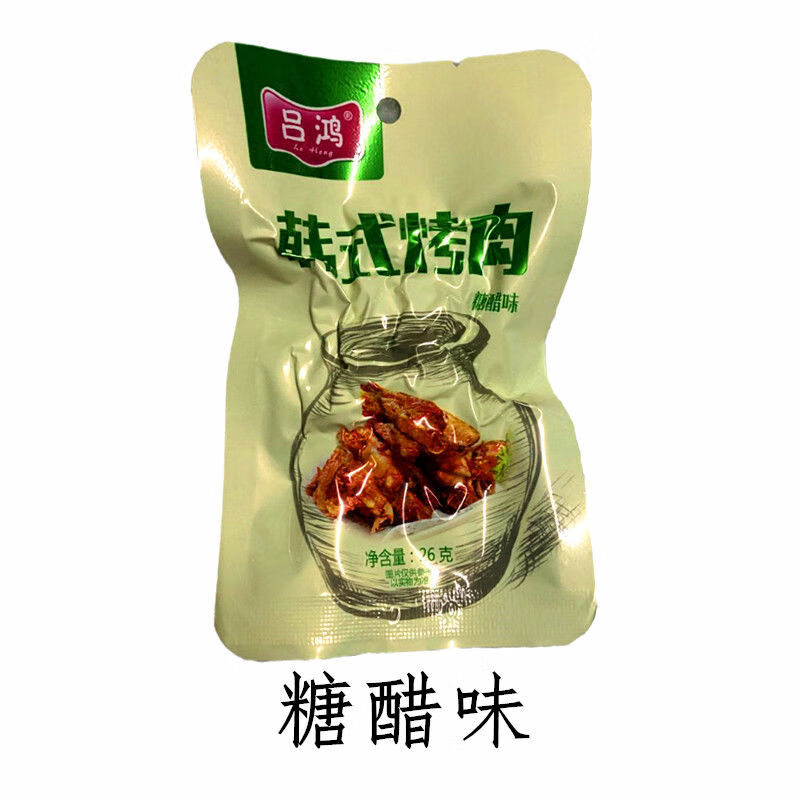 吕鸿韩式烤肉韩国烤肉香辣味鸡肉鸭肉粒独立小包装公室休闲零食30袋