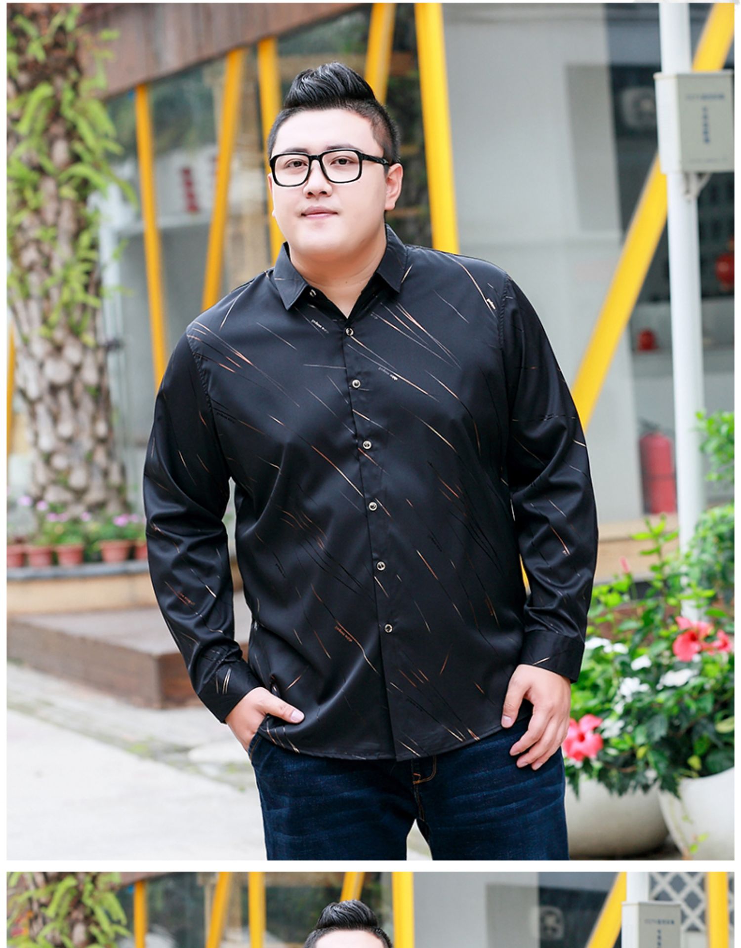 lrngeroa潮牌 胖子男士衬衫大码秋季加肥加大号男装肥佬衬衣秋装宽松