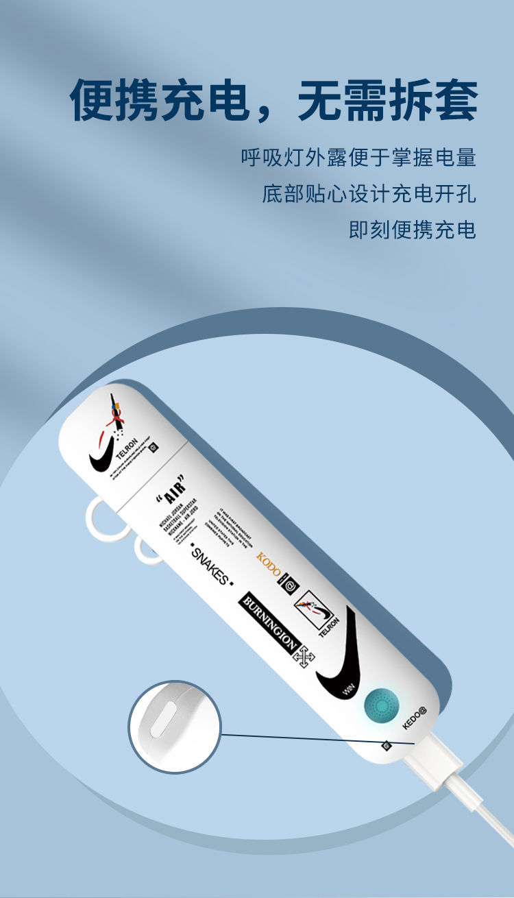 boulder铂德适用boulder伯德电子皮套kate保护套硅胶套全包 白标