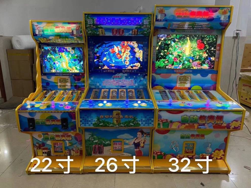 老虎机投币 退烟机老虎台式投币 纸币器【图片 价格 品牌 报价】-京东