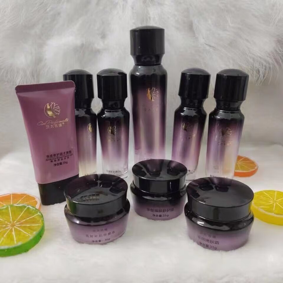 伊夏 亚太名媛精华液修颜霜柔肤水蚕丝面膜凝胶护理护肤品滋润修护