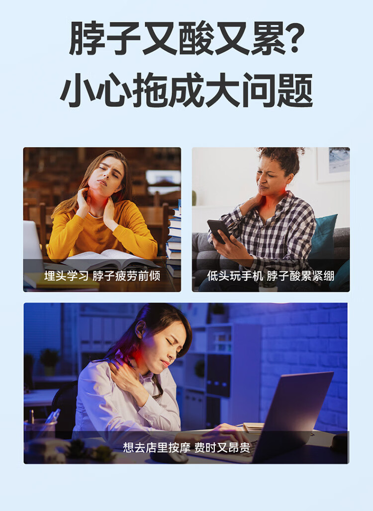详情图.png
