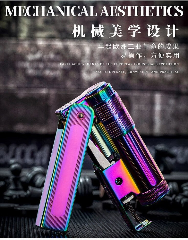 奥地利imco爱酷煤油打火机6700幻彩不锈钢老式复古怀旧防风火石砂轮打