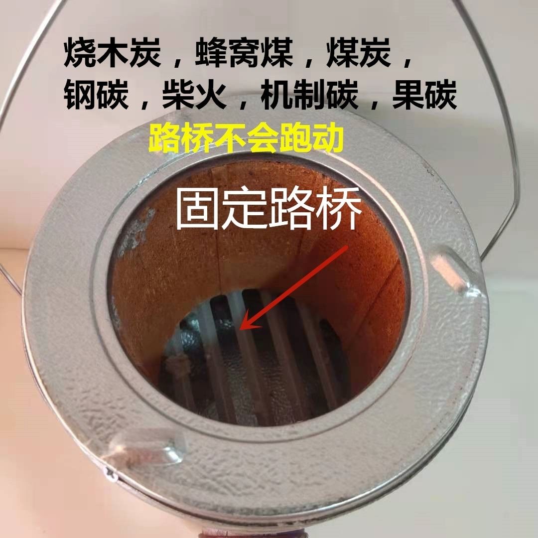 蜂窩煤爐子蜂窩煤爐子農村烤火爐老式煤炭爐取暖爐家用小號柴火爐戶外