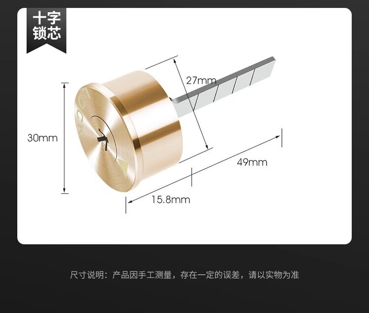 12，老式外裝門鎖家用木門鉄門大門防盜門通用型純銅鎖心芯鉄門鎖 月牙鎖心【5把鈅匙】