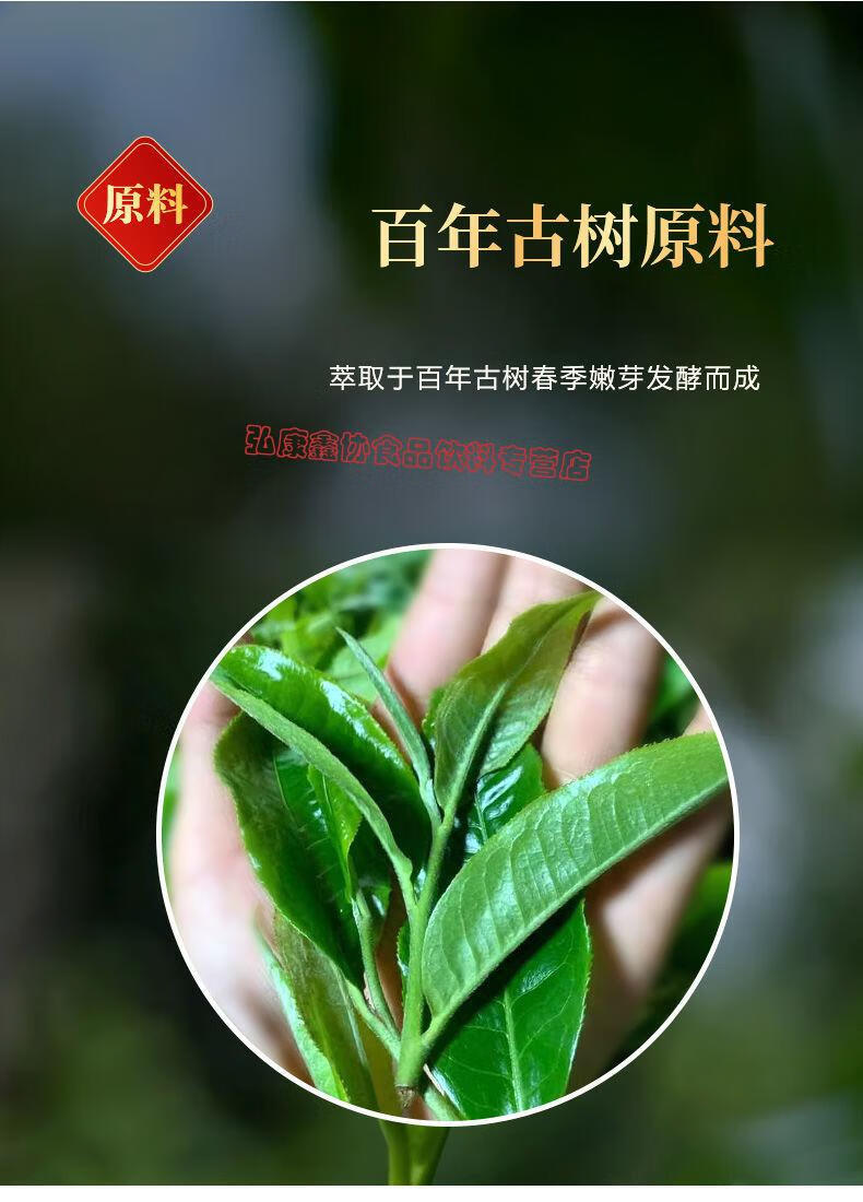 云南古树十年碎银子糯米香普洱茶化石熟茶叶料老茶头罐装礼盒双罐礼盒