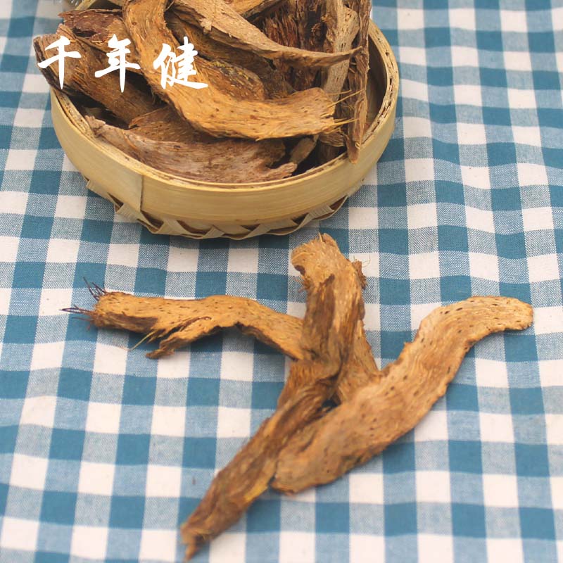上海可发固珍堂千年健香根千里香根千年建调料千年见中材香料500克250