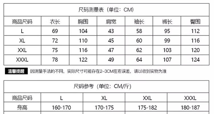 4b825fdf07e5aae7.jpg
