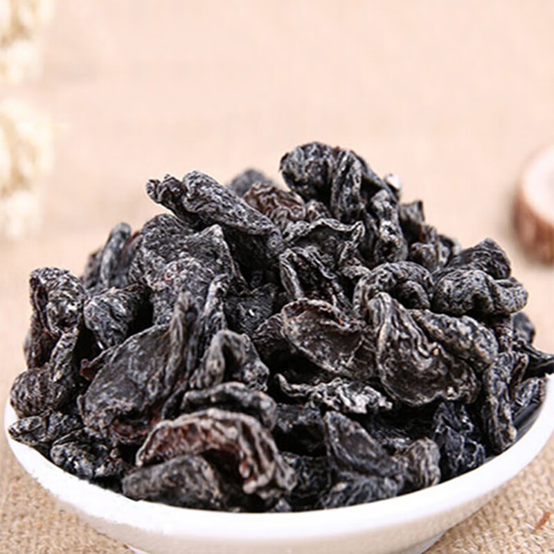 榕下小鹿 无核话梅肉 杏子肉 酸梅肉干 蜜饯果脯干办公室休闲零食500g