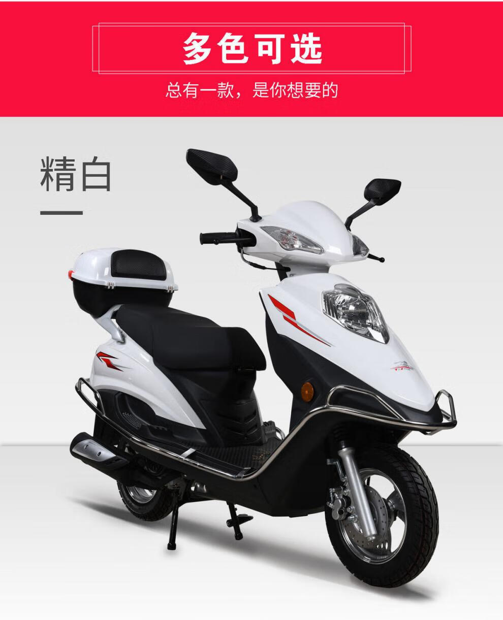 燃油助力车踏板车全新国四电喷燃油摩托车男女省油助力车外卖踏板摩托