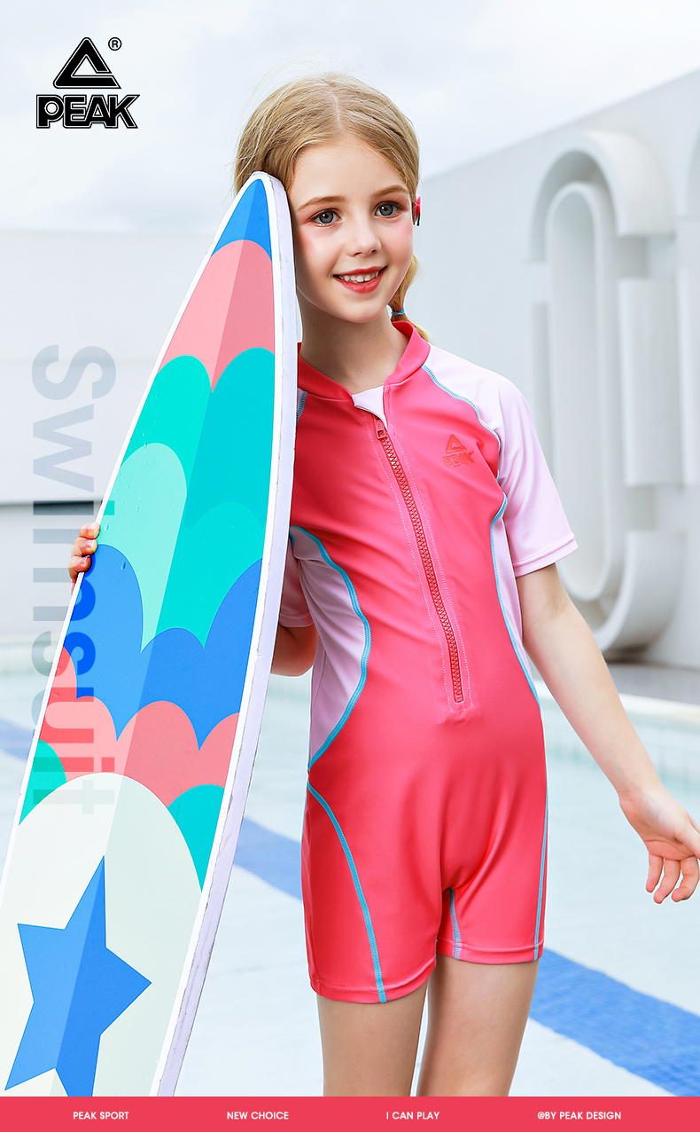 匹克peak儿童泳衣女孩女童可爱宝宝短袖连体游泳衣粉红色100