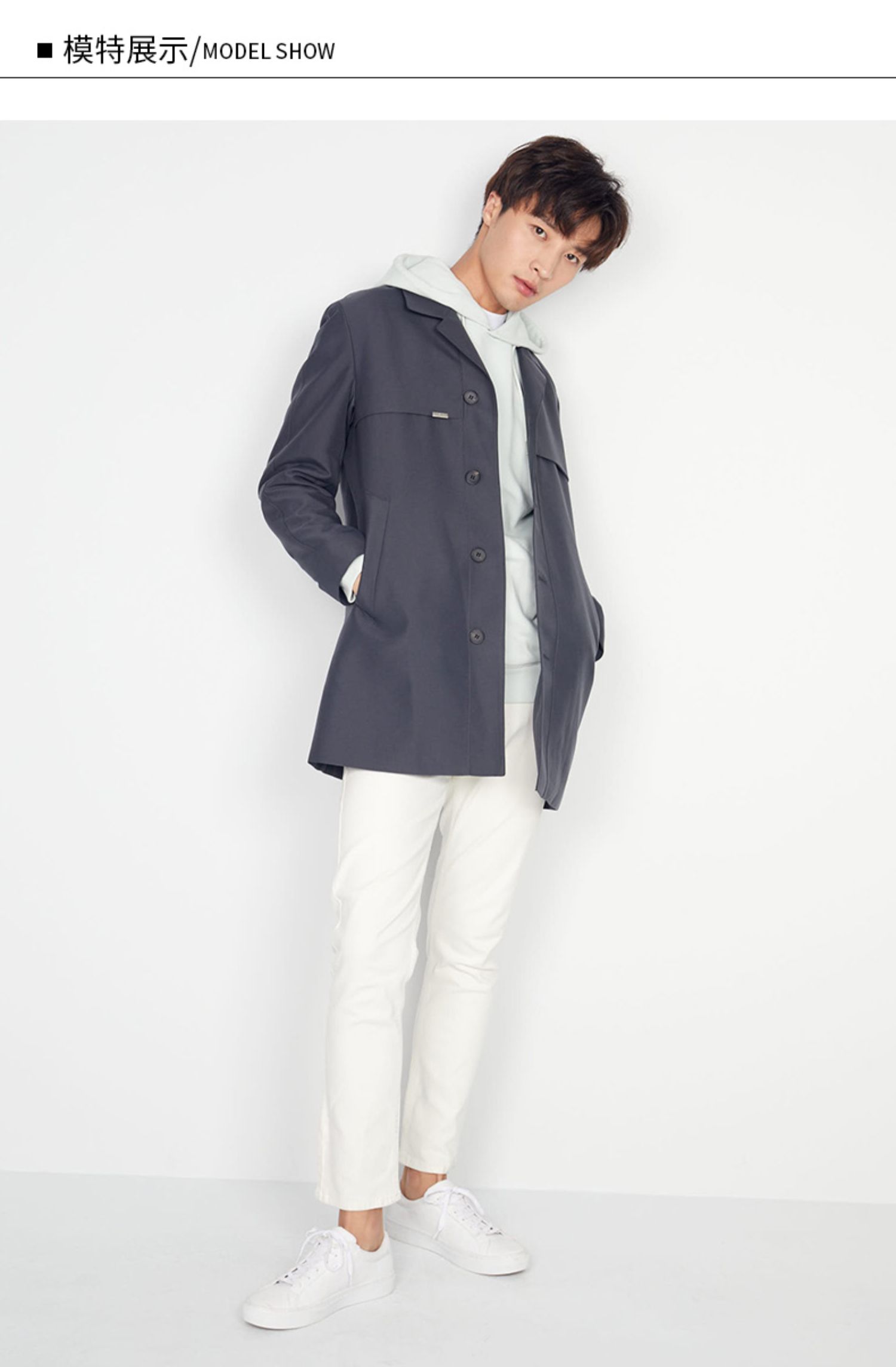 ziozia秋季新款纯色简约休闲男士标准版风衣外套zct03801c灰色9517092