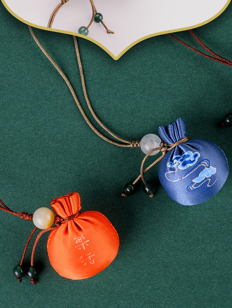 端午节新款小香包艾草香料成品香囊吊坠随身驱蚊刺绣香袋车载挂件勤行