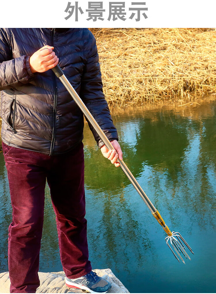 可伸缩加厚粗杆多功能大倒刺不锈钢头钢叉渔叉鱼插子 大九齿圆叉 6米