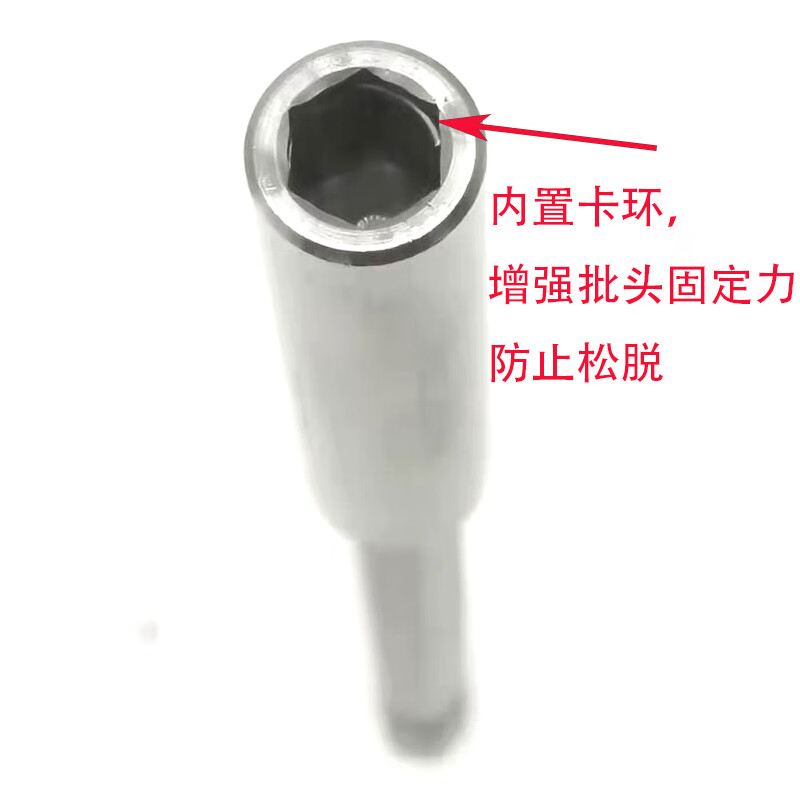 2f2e19c5ea19535e.jpg