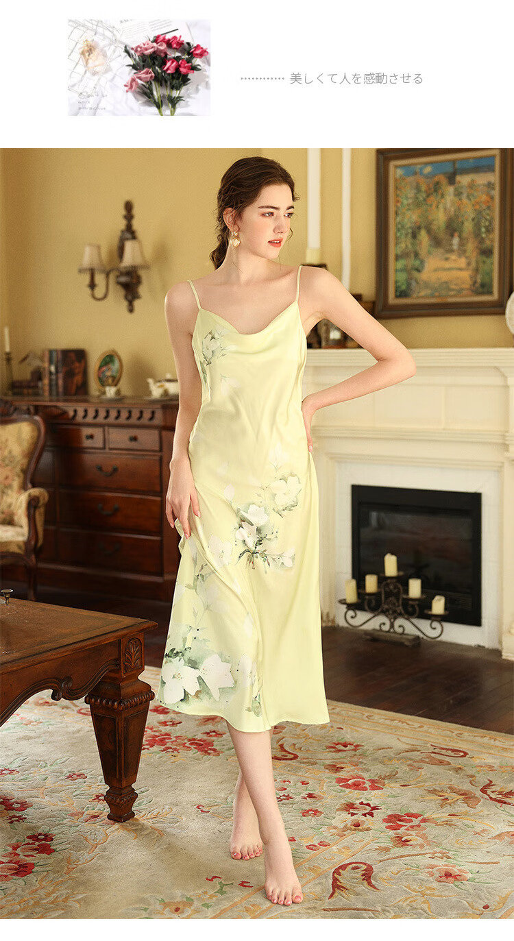 hkmr长裙新国风旗袍吊带春秋夏仿真丝定位印花礼服缎面贡缎睡裙睡衣