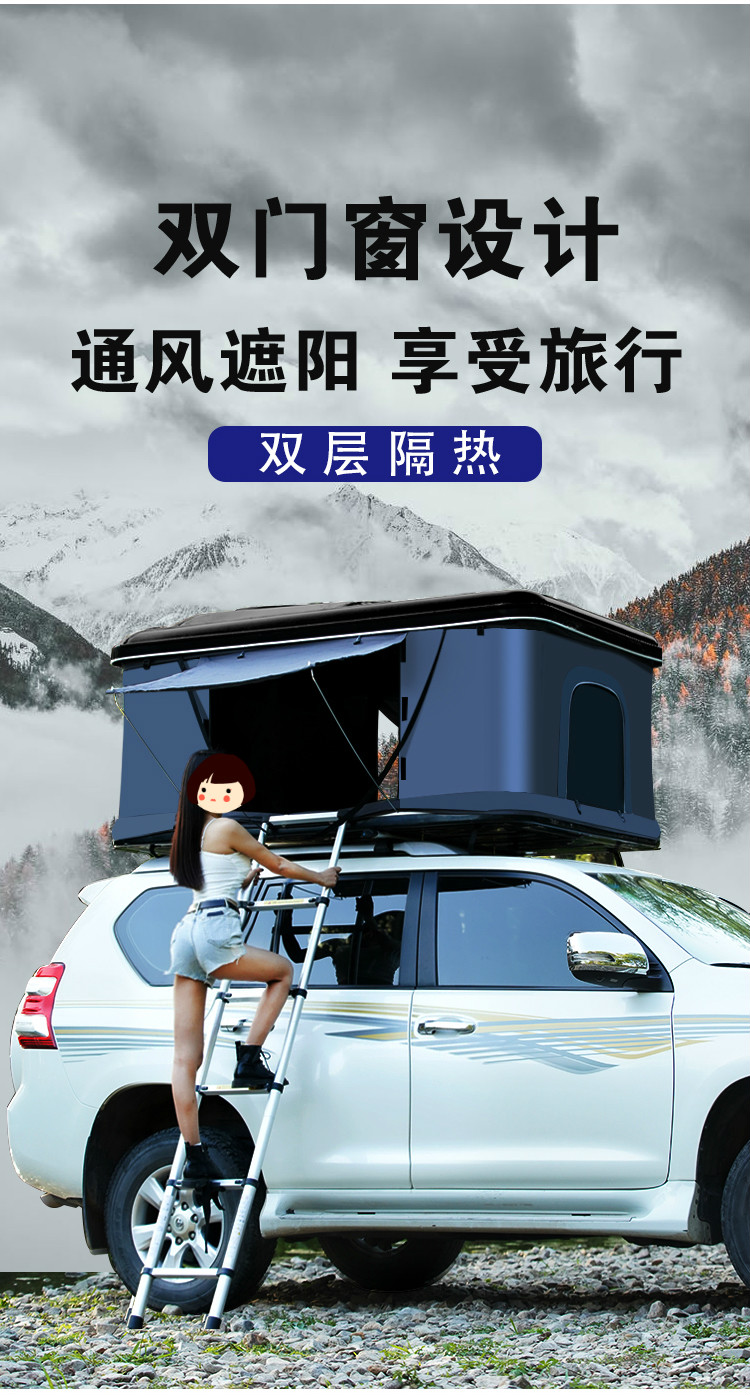 车顶帐篷全自动越野车硬壳折叠suv户外野营自驾游双人黑色壳军绿帆布