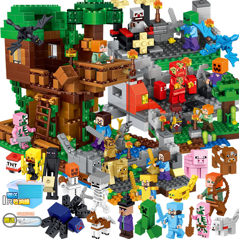 乐高(lego)我的世界树屋积木男孩子村庄房子拼装玩具益·智儿童生日