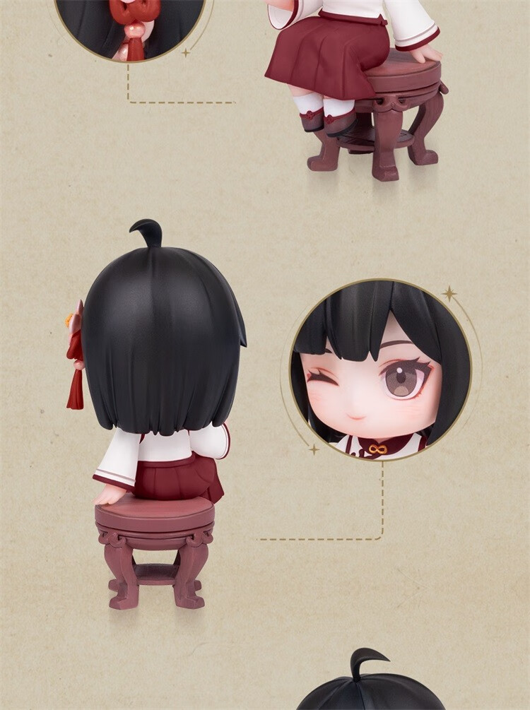 时光代理人动画程小时陆光乔苓光影定格q版手办组合套装