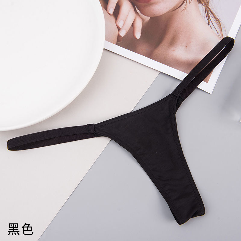 丁字裤女一根线丁字裤勒裤阴2件装低腰性感女士丁字裤高弹力牛奶丝