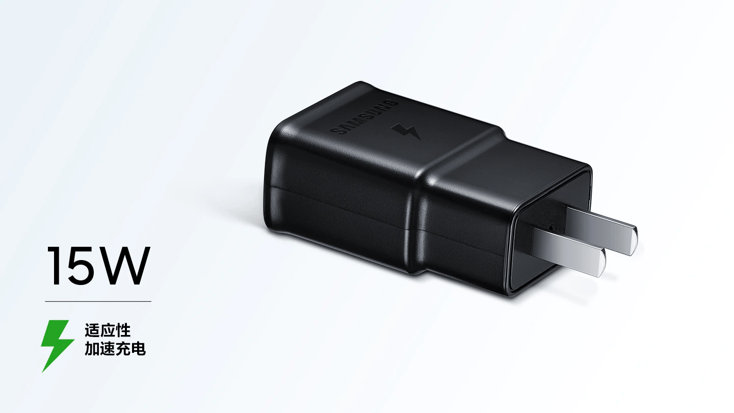 三星samsung充电器原装15w快充typec接口s10s8s9note9充电套装s10note