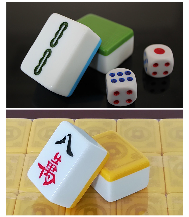 手搓四川麻将44mm4240宿舍中号麻将送礼品麻将手搓麻将48蓝绿136张
