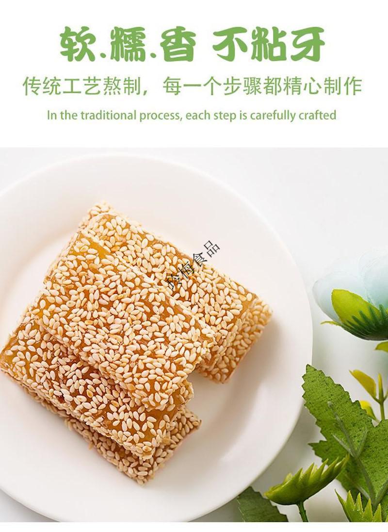 老式花生牛皮糖牛筋糖特产手工花生芝麻软糖80后怀旧零食小吃牛皮糖1