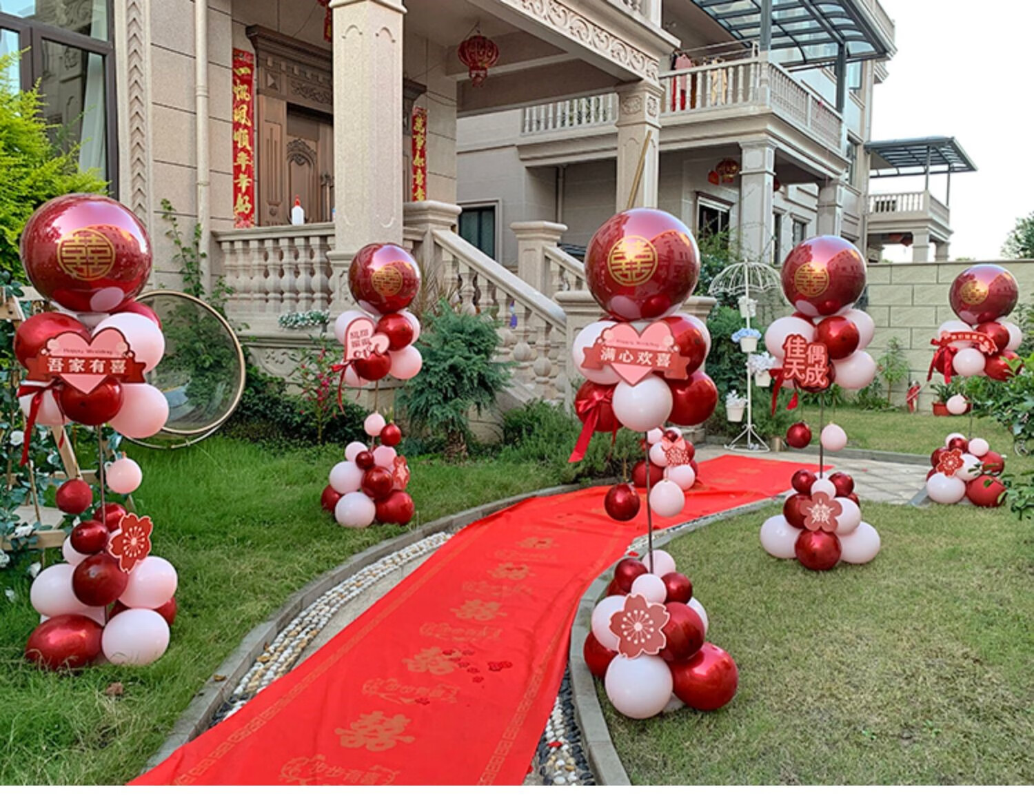 中式婚礼场地布置 结婚气球路引迎宾区场地布置中式婚庆道具支架地飘