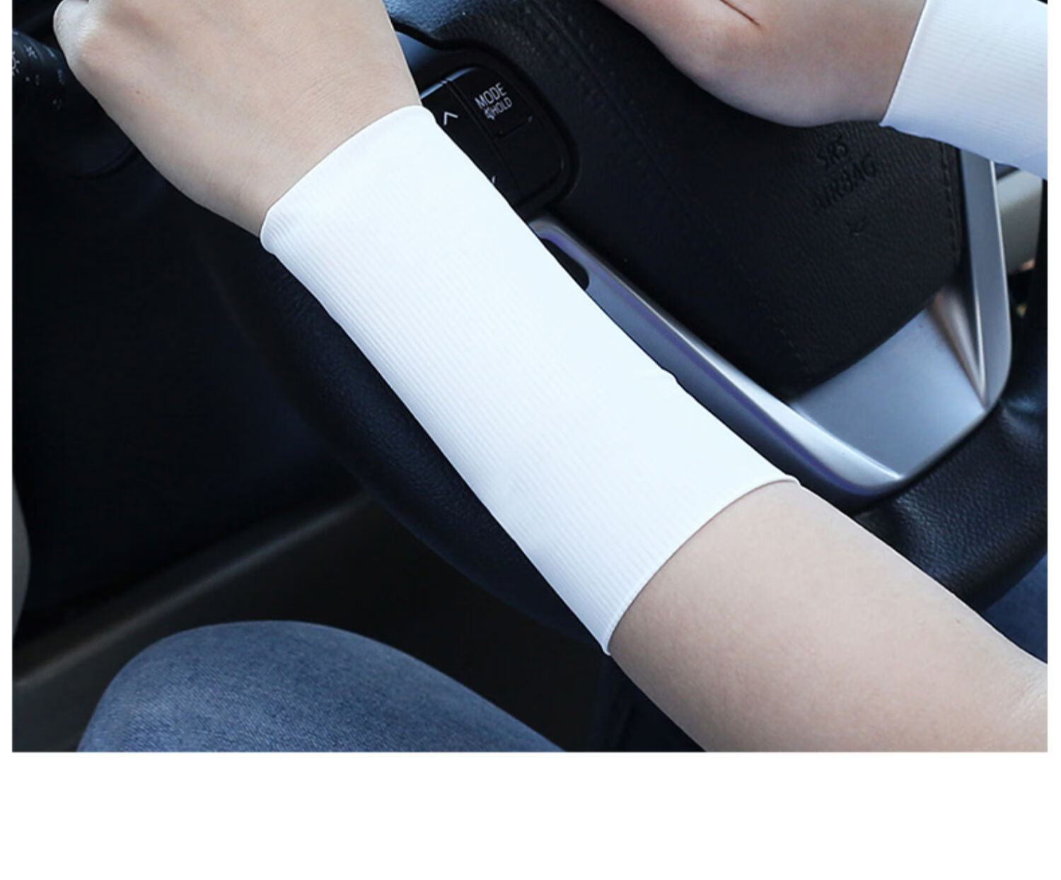 浪莎新品防嗮袖套夏季薄款护腕冰丝防晒短款女男遮疤纹身透气运动情侣