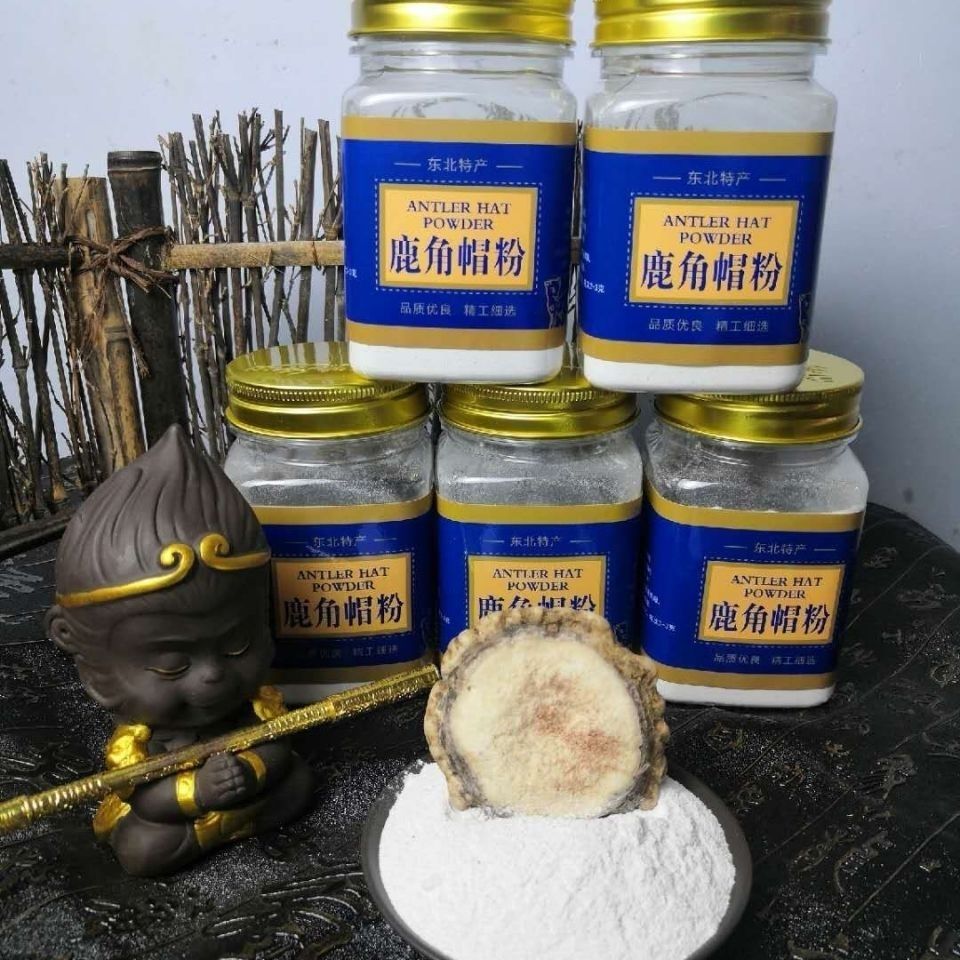 伟博梅花鹿角帽粉吉林鹿角粉通乳鹿托盘粉盘鹿角胶纯正乳腺50克 鹿角