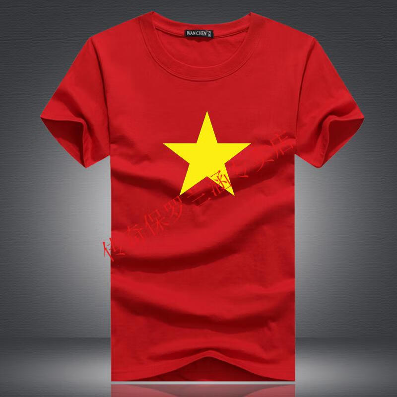 带中国国旗的耐克t恤图片