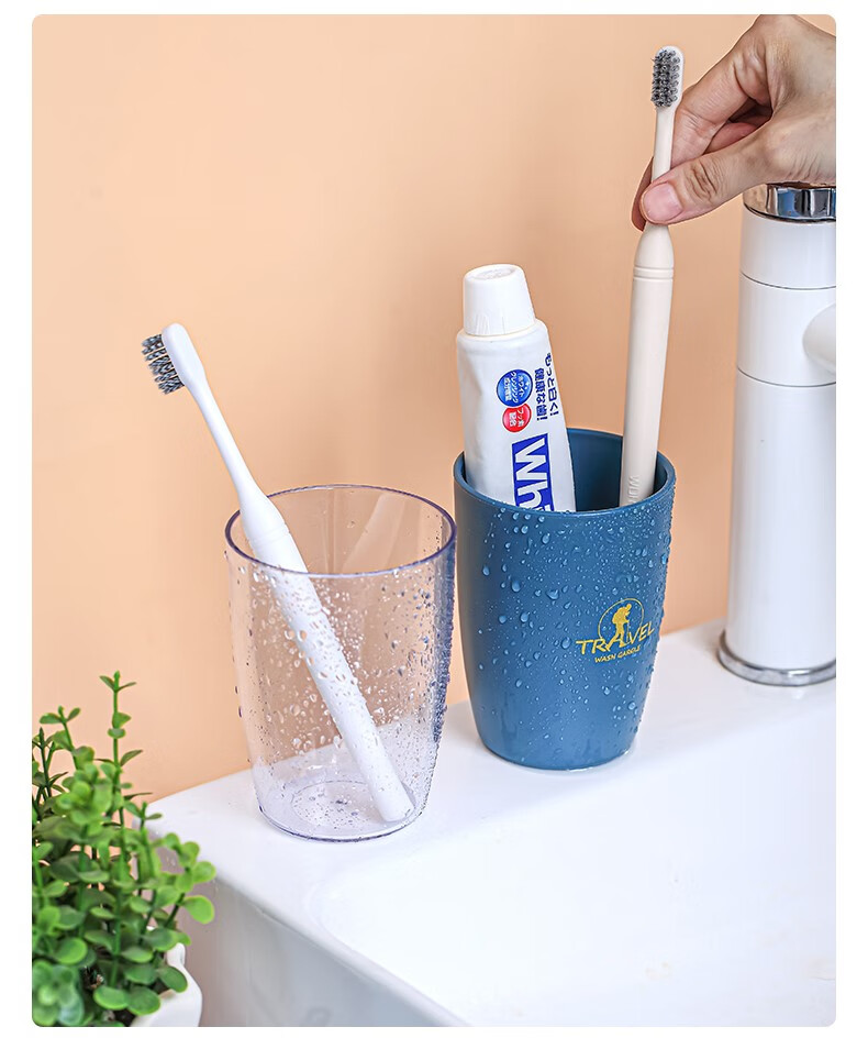 件套办公室旅行牙刷盒三件套便携式洗漱刷牙杯套装漱口杯子牙膏收纳盒