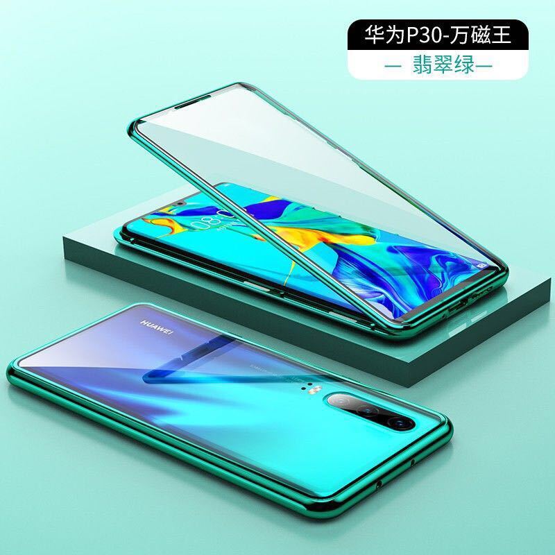 卜邻双面玻璃华为荣耀9x手机壳p309xpro8x防摔抖音磁吸万磁王金属套