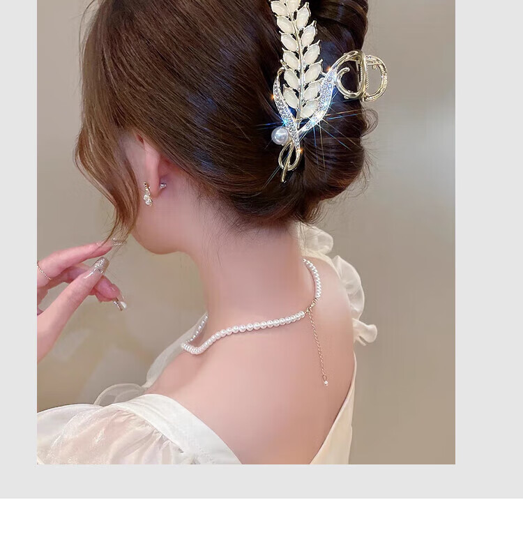 Dijing Wheat Ear Hair Clip, High-End 2026 Style, Side Bangs And Flyaway Hair Barrette, Shark Clip, Birthday Gift 24