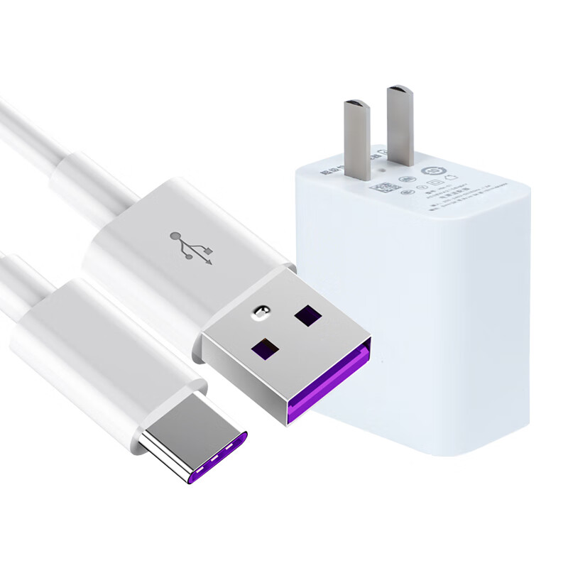 以驰(eqcg)适用华为nova7pro充电器40w瓦nove7se快充n0va7pr0数据线