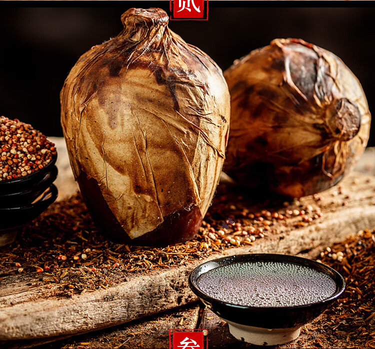 贵州洞藏封坛老酒53度酱香型白酒纯粮食窖藏老酒6坛整箱高粱酒 卡盒