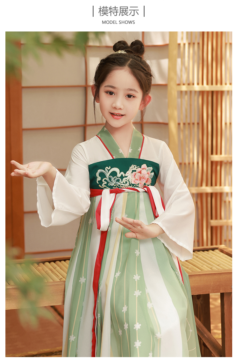 汉服女童135岁儿童汉服女童古风唐装超仙夏季女孩中国风长袖飘逸襦裙