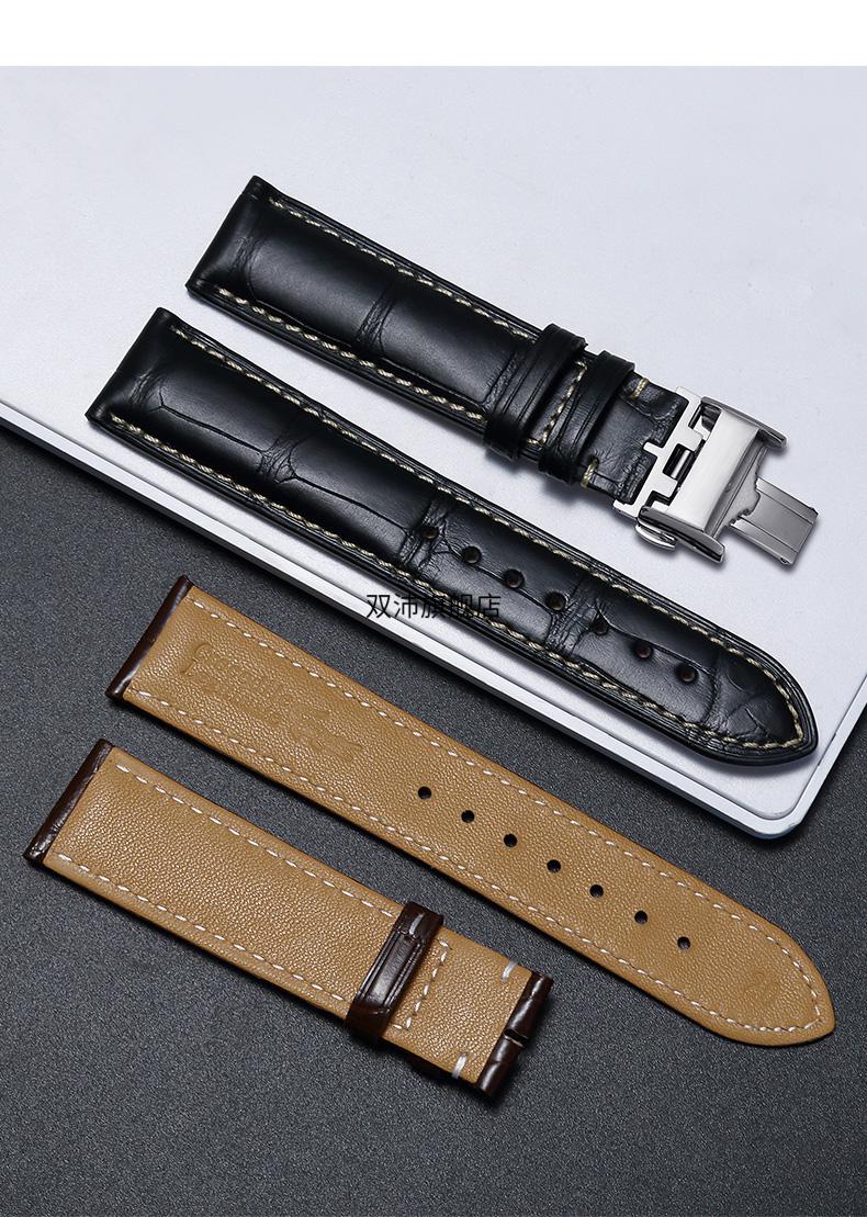 适配原装积家表带浪琴名匠表带男适用典藏康铂博雅l2l4女浪琴表带蝴蝶