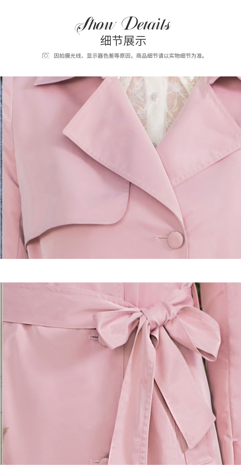 pinkmary粉红玛丽2022春季新款风衣女士修身收腰显瘦中长款外套pmals