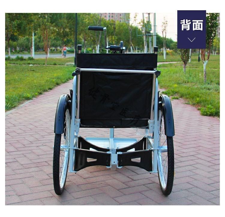 【京健康】手摇三轮车轮椅车折叠轻便老年人休闲代步可折叠老人锻炼车