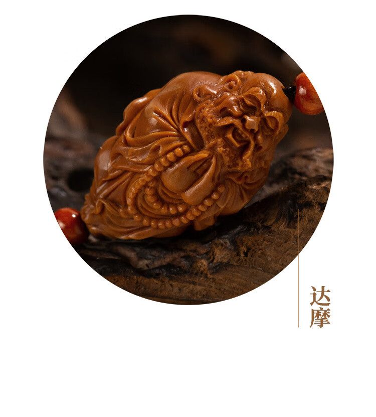 禅心达摩橄榄核单籽舟山精品纯手工雕刻核雕吊坠老油核大籽大核