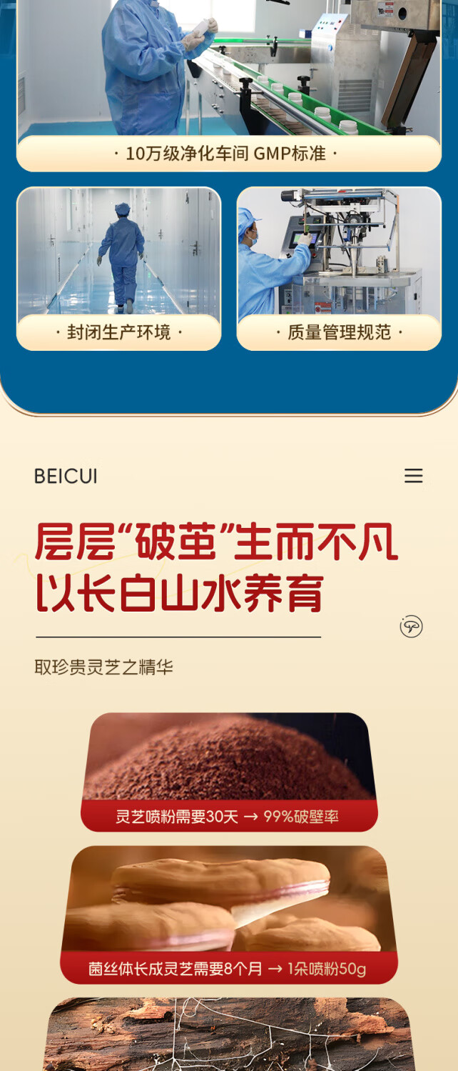 120706b74ed653ce.jpg